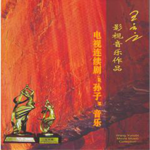 亚洲AV永久无码精品三区在线
