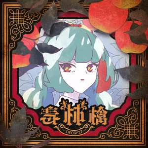 亚洲AV永久无码精品三区在线
