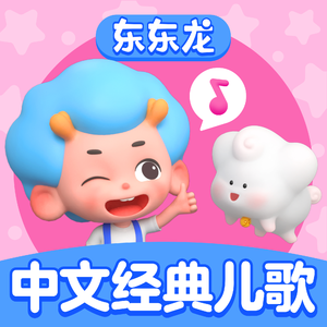 亚洲AV永久无码精品三区在线
