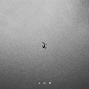 亚洲AV永久无码精品三区在线
