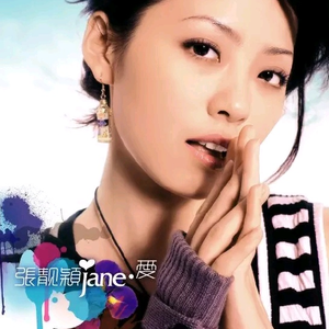 亚洲AV永久无码精品三区在线
