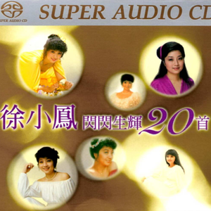 亚洲AV永久无码精品三区在线
