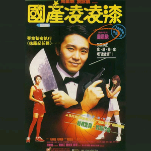 亚洲AV永久无码精品三区在线
