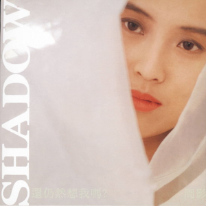 亚洲AV永久无码精品三区在线
