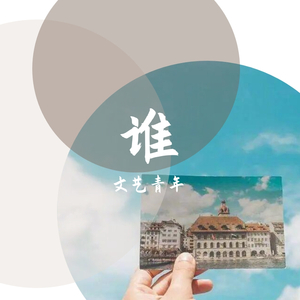 亚洲AV永久无码精品三区在线
